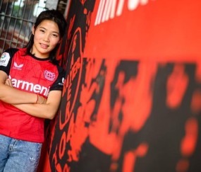 沈梦露加盟德甲勒沃库森：希望在这享受纯粹的足球