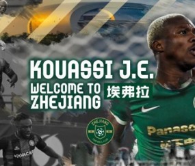 乐鱼官网-浙江新年再宣一员！科特迪瓦国脚埃弗拉加盟球队